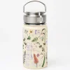 Cognitive Surplus Botanical Pharmacy Insulated Travel Mug | * Travel Mugs | Water Bottles