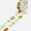 Cognitive Surplus Eggs Washi Tape* Washi Tape | Veterinary Science