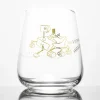 Cognitive Surplus Mars Rover Wine Glass - Perseverance | * Wine Glasses | Engineering