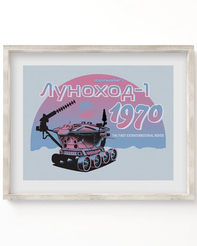 Cognitive Surplus Moonwalker 1 Museum Print* Wall Art | Engineering