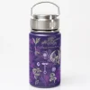 Cognitive Surplus Poisonous Plants Stainless Steel Vacuum Flask / Insulated Travel Mug* Travel Mugs | Water Bottles