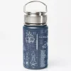 Cognitive Surplus Rocketry Stainless Steel Travel Mug | * Travel Mugs | Water Bottles